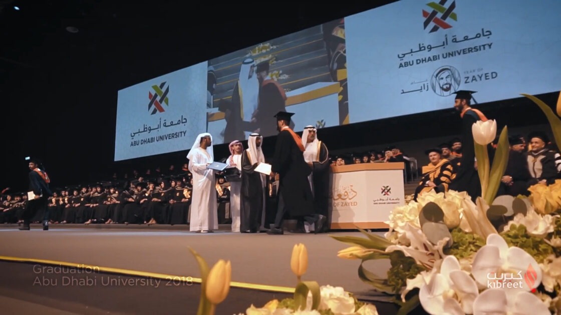Abu Dhabi University Graduation